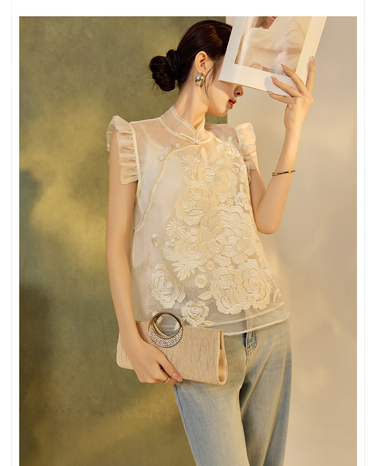 Áo vest gile nữ lụa tằm ren hoa cổ đứng cài nút kiểu Trung Hoa mùa hè N4012 — Màu vàng sữa chi tiết 25