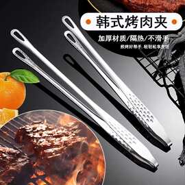 不锈钢韩式烤肉夹加长烧烤肉夹面包夹自助餐食品夹防烫夹 草莓夹