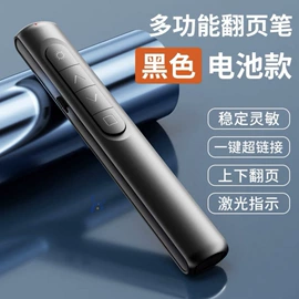 手机散热器;游戏手柄;散热器