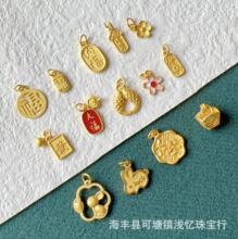 �y僽�diy��ŷ���������С�����Ϻ���ؔ�{�� diy������