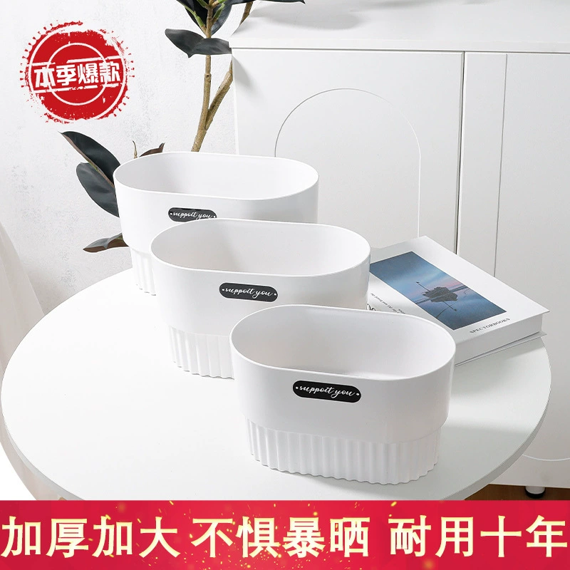 Быстрая доставка цветочного горшка из утолщенного пластика высокого качества, трехмерный, прочный, по специальной цене, дышащий, большого размера, модный