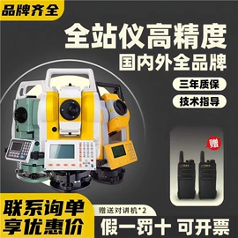 其他维修设备;其他农业机械;其他机械加工