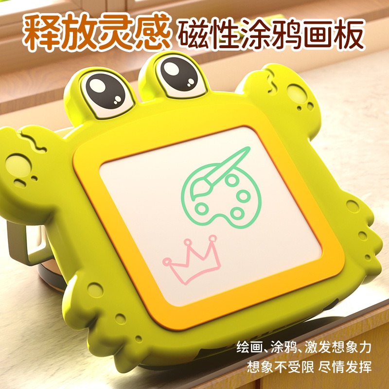 Magnetic Beads Maze Toy Children's Pen Puzzle Board Magnetic Control Pen Digital Game Intelligence Focus Training