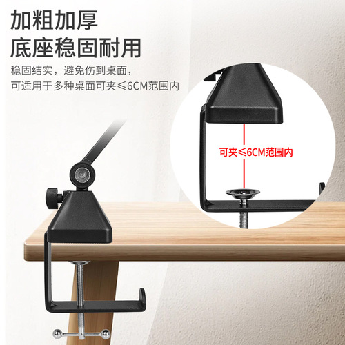 Springless microphone boom stand foldable telescopic metal universal live recording studio condenser microphone stand