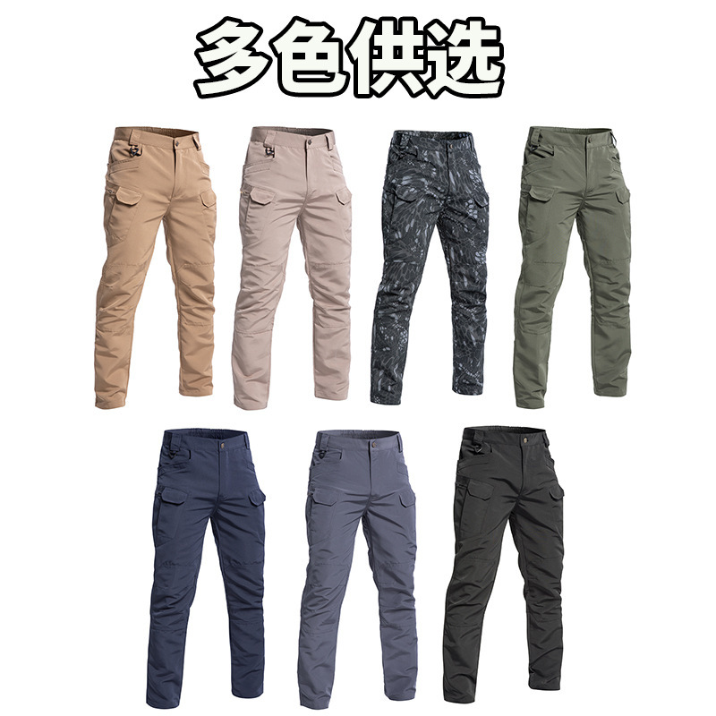 Cross-border best-selling tactical pants for men, durable casual pants for all seasons, military-style training multi-pocket combat pants Cross-border best-selling tactical pants for men, durable casual pants for all seasons, military-style training multi-pocket combat pants