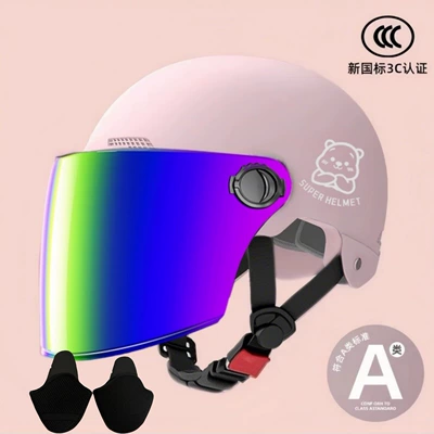 and Women, Battery Car, All-Season — Motosiklet kaskı (dəbilqə) - 02-pink-colorful-long-mirror-silver-white-bear-uv-protection-and-sun-protection-ear-protection-this-lens-cannot-be-exposed-to-water