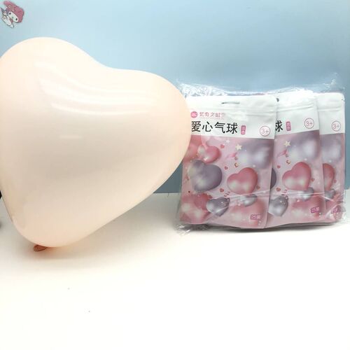 Creative Love Pearlescent Birthday Balloon Thickened Internet Celebrity Macaron Balloon Birthday Decoration Party Balloon