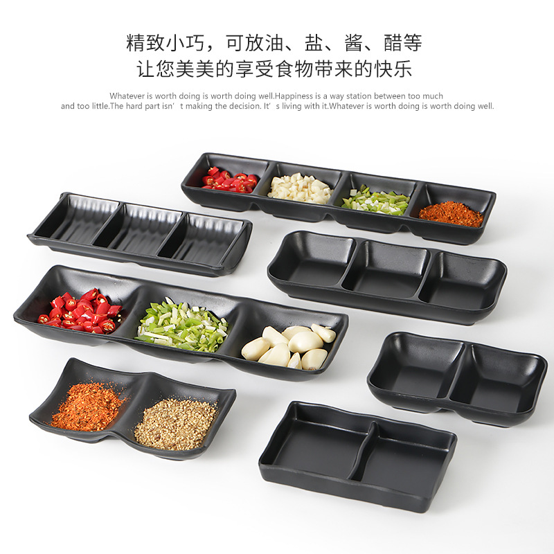 密胺餐具黑色日式蘸料碟塑料商用碟子創意碟迷你小吃菜碟調料味碟