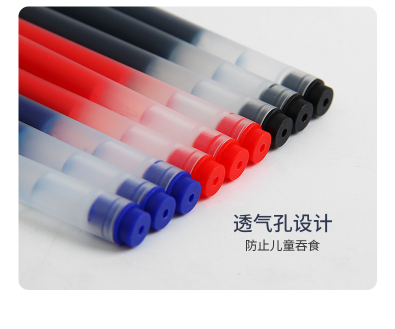 详情_13