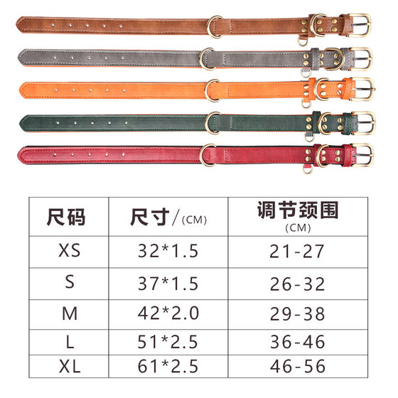 Contrast color space cotton pet collar lettering breathable dog collar retro leather dog leash factory direct sales
