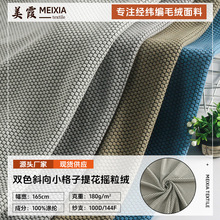 �F؛�pɫб��С�����Ứ�u���q���� ���׸�ɳ�l�ױ������|�q��