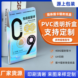 ؈�l�忨�D��u׃���Є��º���400g�D���y��uvӡˢ؈�l�忨�ʺ�