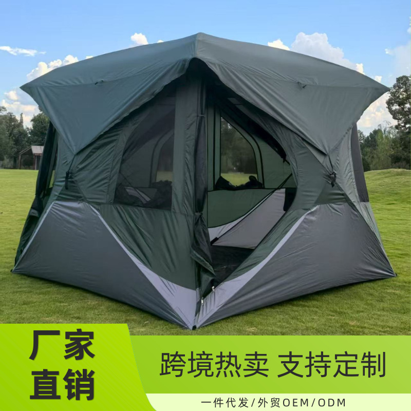 半自动四角双层哈勃帐篷防雨大空间便携四季通用快速搭建野营户外