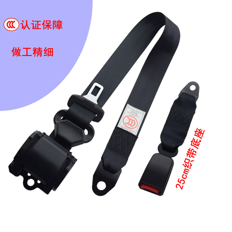 包塑吊环+25cm织带底座