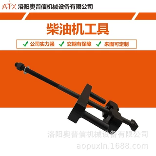 柴油机拆卸维修用工具活塞引导套活塞安装环机油滤筒工具供应