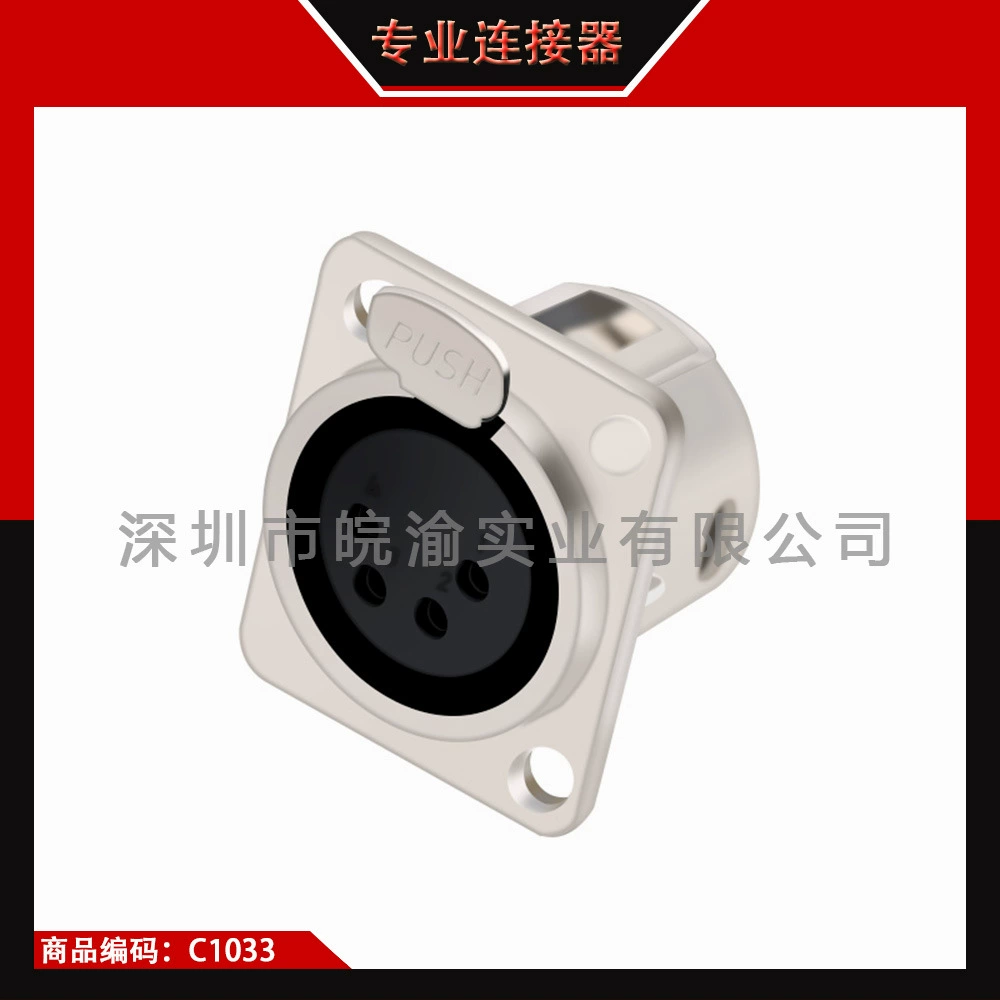 4-core Corestein Silver Microfil Wind Metston Socket Mixel Calcium Dragon Block 4PIN Панельные коврики Мозгон место