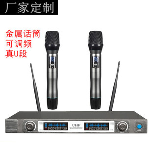 һ�϶��o�������L �l����U KTV������푟o��ԒͲ ��С��OEM