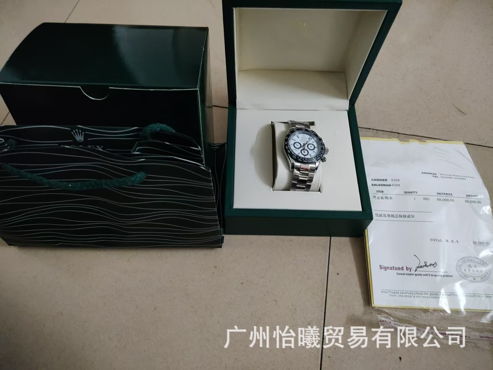 20 브랜드 이름을 기록해 두세요