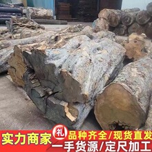 �ϙ�ľ �ӹ���������ˇƷľ�|���� �ϙ�ľ��ľ����� �ϙ�ľԭľ