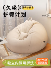 ���l���׶�������ɳ�l���ҿ�˯���Ɇ����̨��ɳ�����e�h���C�C