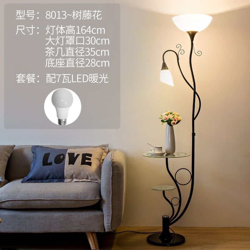 Floor lamp for bedroom for living room