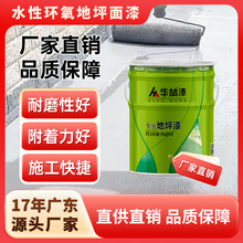 �๦������ˮ�Ե�ƺ������҃ȹ��S܇�g�h����ɰ������ĥ��ˮ