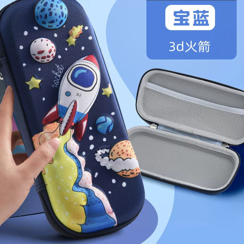 Three dimensional cartoon children's capacious pencil case for elementary school students, wholesale, fall protection