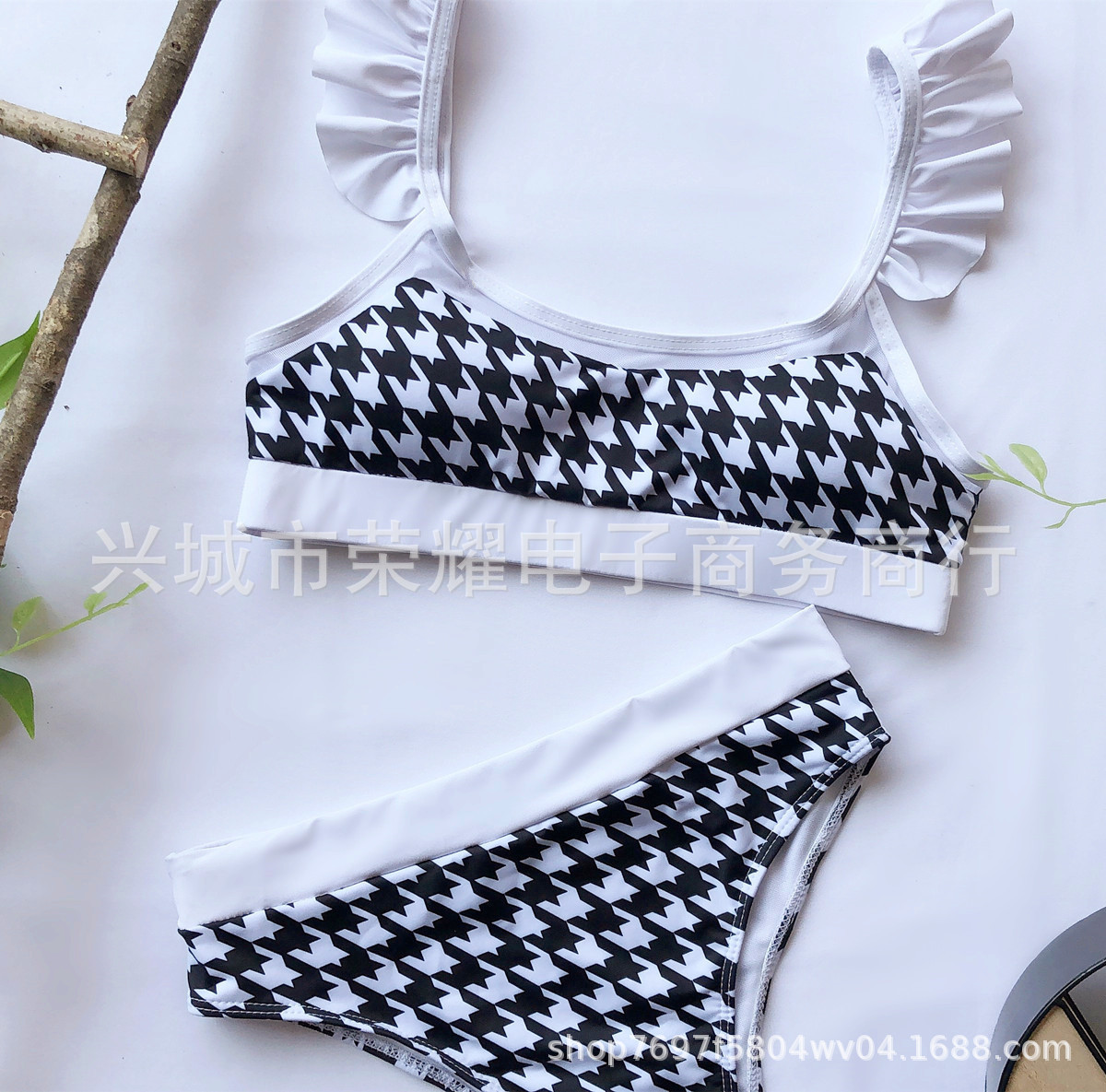 Houndstooth Bikini