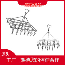 �ӹ����Ʋ��P����¼ܶ��A�Ӄ��¼ܕ��·����̨���m�Ӽ����m����