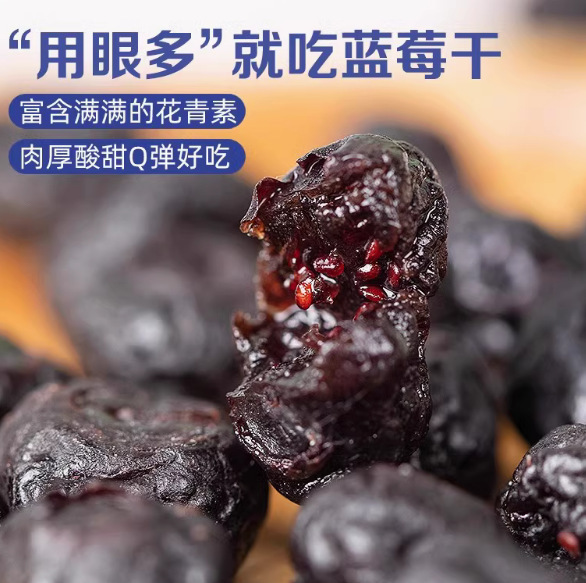 新疆吐呂番大粒無核レーズン多彩な四色大粒レーズン新鮮無洗500gyn|undefined