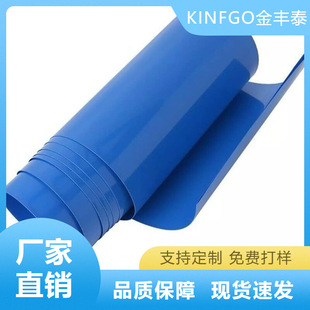PVC��s���늳ؽM���b��s����Ƥ�׹�һ���{ɫ��ɫRO HS�J�C