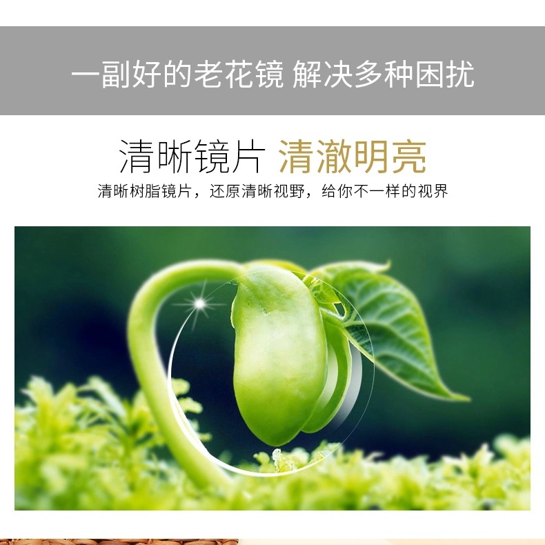 QQ图片20210914221341