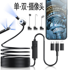 工場はアップルの携帯電話直連工業内視鏡8mm hdカメラ防水配管検査内視鏡を供給している