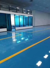 重慶四川承接環氧地坪漆施工與材料供應  丙烯酸廠房耐磨地坪