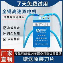 ��������Cȫ�Ԅӆ��^�p�^�p�x�C����ë�C���bѝ�m�����C�����^�C