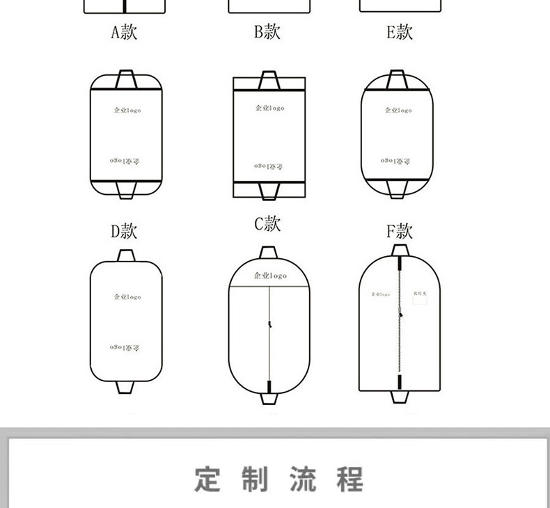 详情页_20