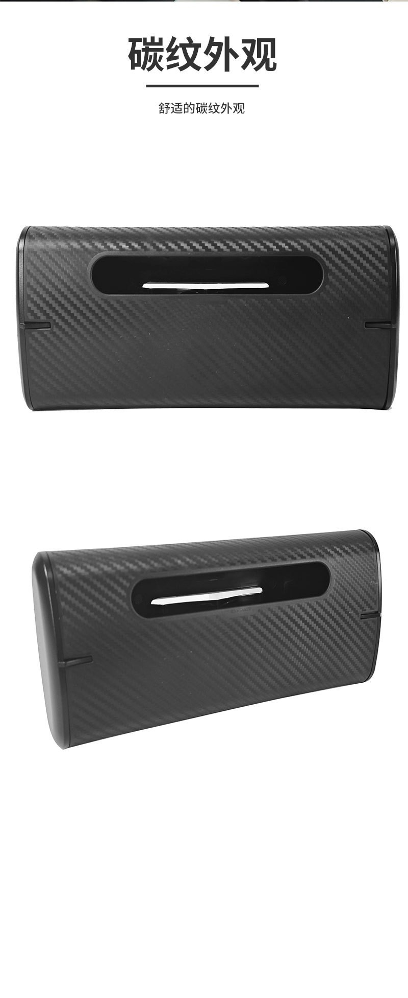 Cross-border multifunctional car sunshade tissue box, creative car tissue box, car sunshade hanging tissue box