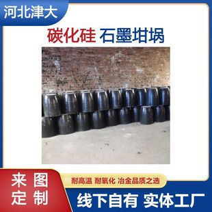 ���a���� ��̼����ʯī��� �F����ұ�����