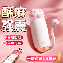 -apphbسŮƷ߳οoӲʽ