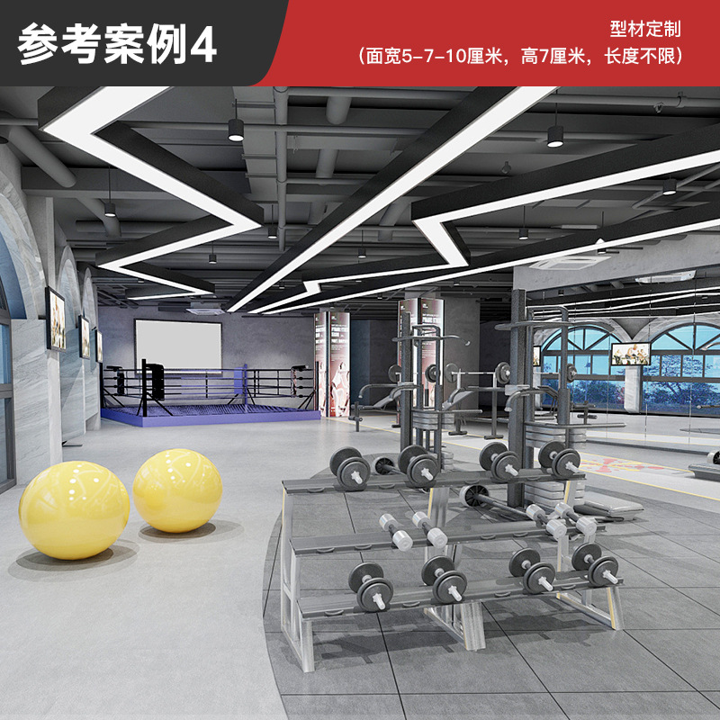 Luz de modelado superbrillante LED de deportes electrónicos ciudad de juegos gimnasio billar sin costuras empalmado larga atmósfera candelabro