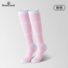 【下游商机】Sport'sHouse女春夏薄款透气长筒肌能压缩袜专业防滑