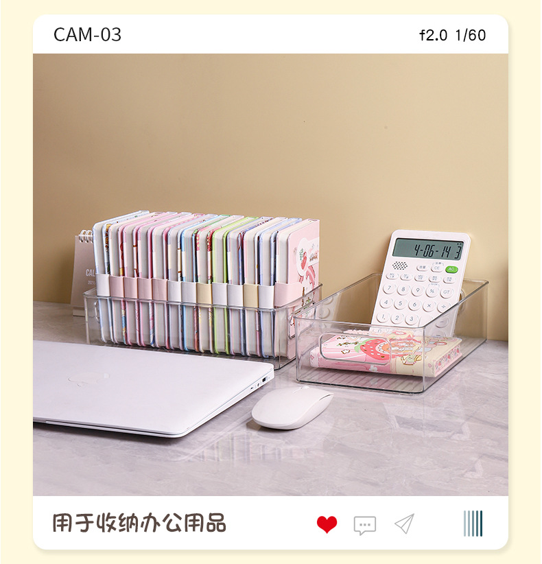 亚克力收纳盒-1_13