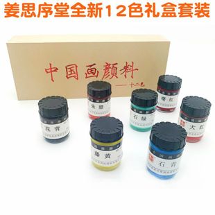 ��˼���þ��������������ɽˮ��ˮ����ˮ�ʹ��P������ʯ���Sʯ��