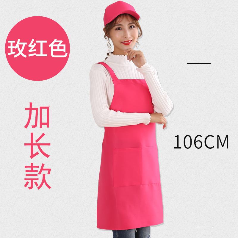 Rojo rosa/más largo