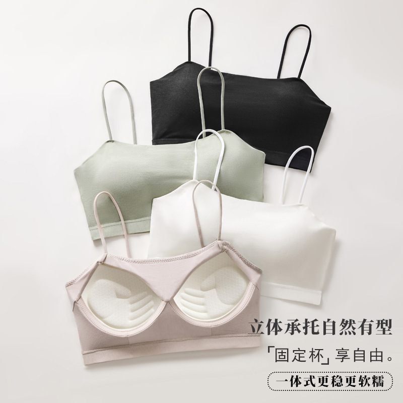 小吊带背心女内搭夏带胸垫抹胸衣外穿裹胸文胸美背一体固定杯内衣|undefined
