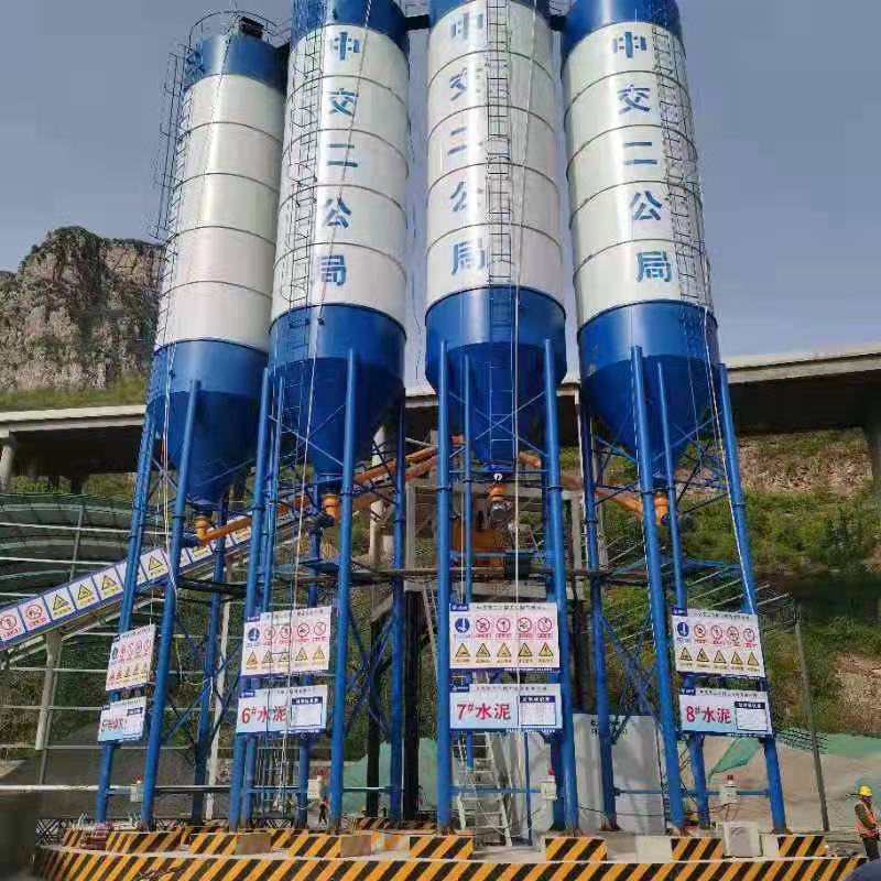 批发混凝土搅拌站设备 工程混凝土搅拌站 稳定土混凝土搅拌楼
