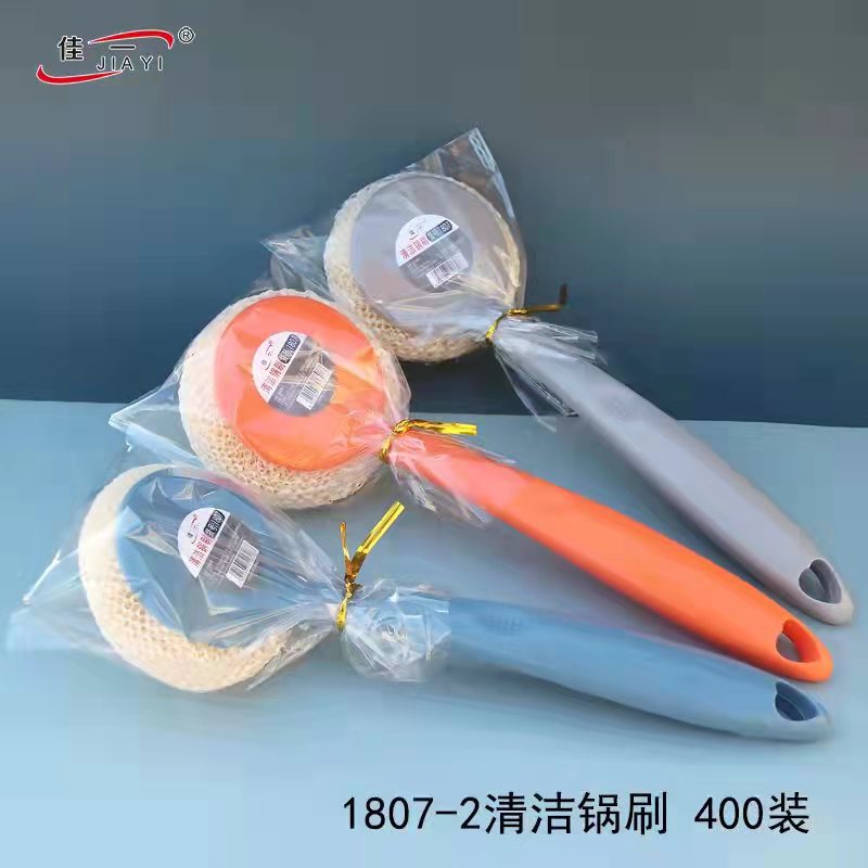微信图片_20220325154142