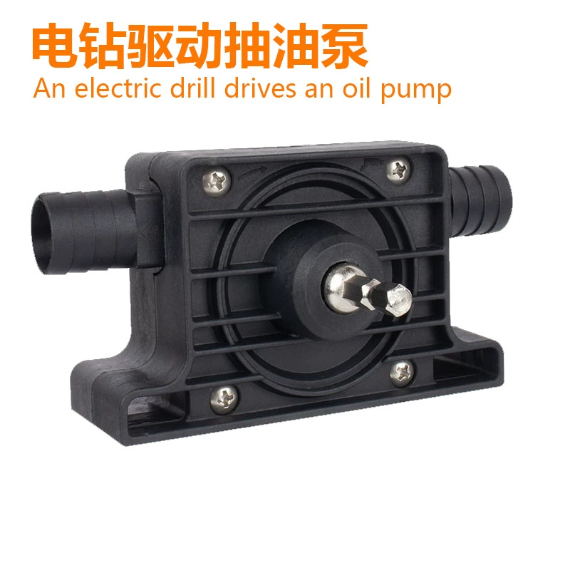 Большое количество оптовых и удобных бытовых небольших масляных экстракторов водяной насос ручной дрель всасывающий насос насос самовсасывающий тип