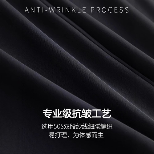 Slim-fit wide-leg women's pants 2025 new summer thin high-waisted drape straight-leg loose slimming suit pants