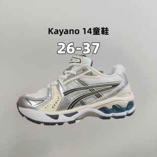 �羳����ЬKayano 14ͯЬ�W��͸�����e�ܲ�Ь����Сͯϵ���\��Ь